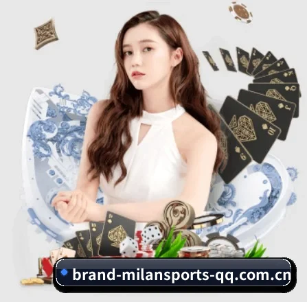 米兰体育 APP（MILAN）